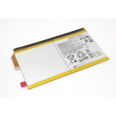 Аккумуляторная батарея для планшета Lenovo Yoga Smart Tab YT-X705F (L19D2P32) 3.85V 7000mAh