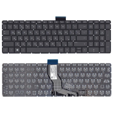 Клавиатура для ноутбука HP Pavilion 15-ab 15-ab000 15z-ab100 серая с подсветкой