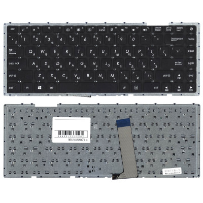 Клавиатура для ноутбука Asus X442 X442UA черная