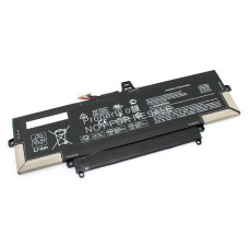 Аккумуляторная батарея для ноутбука HP EliteBook x360 1040 G8 (HK04XL) 7.7V 6669mAh