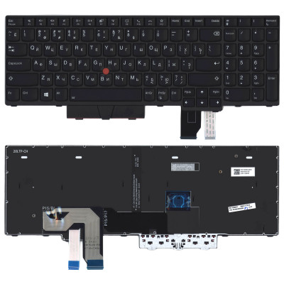Клавиатура для ноутбука Lenovo Thinkpad P17 Gen 1 черная