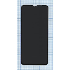 Защитное стекло Privacy 