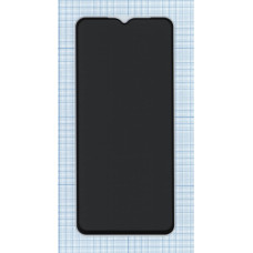 Защитное стекло Privacy 