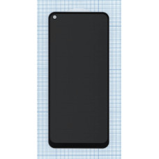 Защитное стекло UV Nano Privacy 