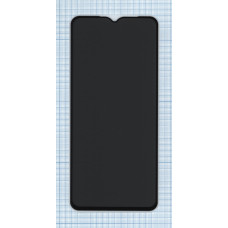 Защитное стекло UV Nano Privacy 