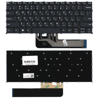 Клавиатура для ноутбука Lenovo IdeaPad Flex 5 14IAU7 черная