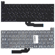 Клавиатура для ноутбука Apple MacBook Pro 13 Retina A2251 Mid 2020 плоский Enter