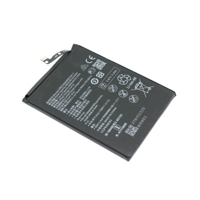 Аккумулятор для Huawei Nova Y70 (HB536896EFW)