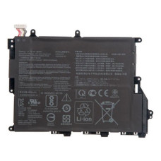 Аккумуляторная батарея для ноутбука Asus X420 (C21N1819) 7.6V 38Wh