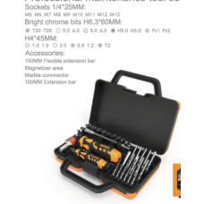 Набор инструментов Jakemy JM-6121