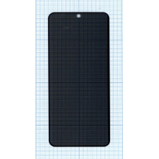 Защитное стекло Privacy 