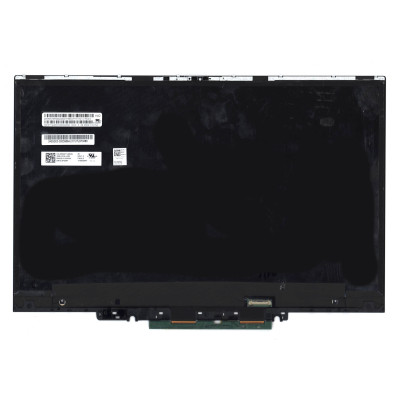 Модуль (матрица + тачскрин) для Dell Inspiron 7500 7506 2-in-1