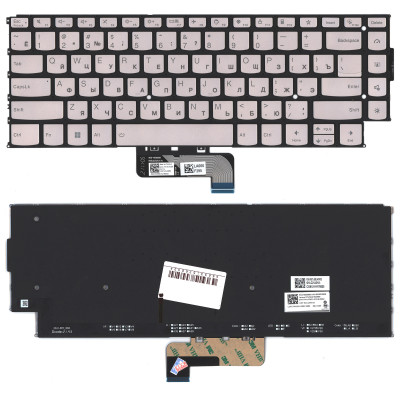 Клавиатура для ноутбука Lenovo Yoga 9 14IRP8 серебристая