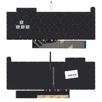 Клавиатура для ноутбука Asus Gaming F15 FA507 серебристая с подсветкой