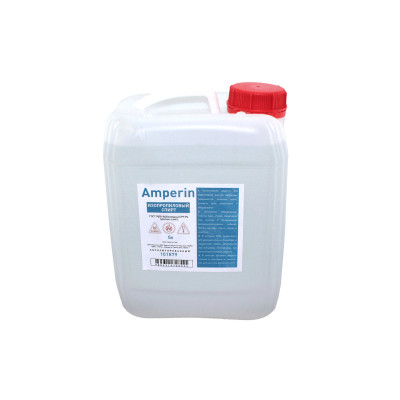 Спирт изопропиловый Amperin 5л