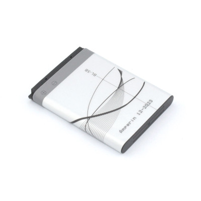 Аккумулятор (батарея) Amperin BL-5B для Nokia 6060/3220/3230/5070/5140/5200/5300/5320/5500