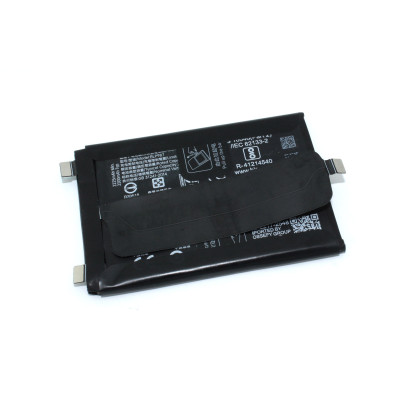 Аккумулятор (батарея) для Realme GT3 240W
