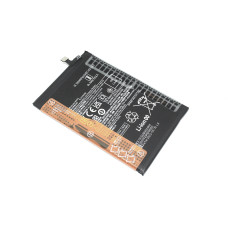 Аккумулятор (батарея) BN5G для Xiaomi Redmi 10C, Redmi 10A