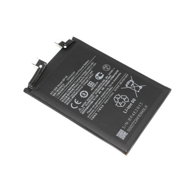 Аккумулятор (батарея) BP4E для Xiaomi 13 Lite