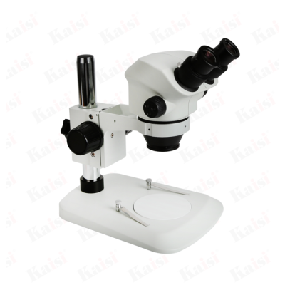 Бинокулярный микроскоп Kaisi KS-7050 В3 White