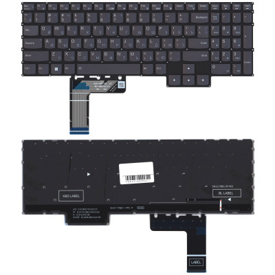 Клавиатура для ноутбука Lenovo Legion 9 16IRX9 черная с подсветкой