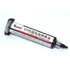 Паяльная маска Kaisi UV Black 10СС
