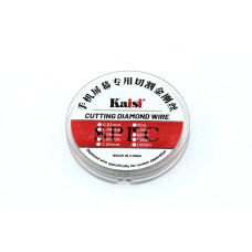 Леска (струна) Kaisi 0.05mm