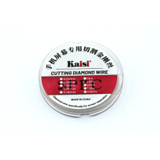 Леска (струна) Kaisi 0.06mm