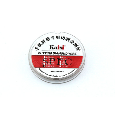 Леска (струна) Kaisi 0.08х100mm