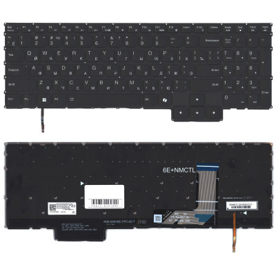 Клавиатура для ноутбука Lenovo LOQ 15ARP9 черная с подсветкой