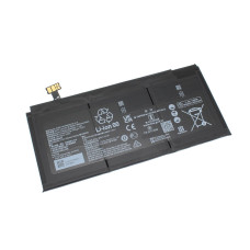 Аккумуляторная батарея для ноутбука Huawei MateBook E (HB4588I6ECW-31A) 11.46V 42Wh