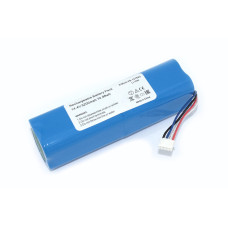Аккумулятор для пылесоса Xiaomi Mi Vacuum Mop 2 XMSTJQR2C STYTJ03ZHM 14,4V 5200mah