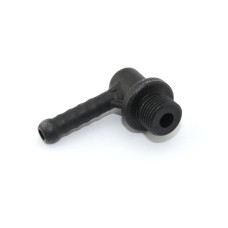 Переходник с помпы на шланг Saeco,Philips 11001054
