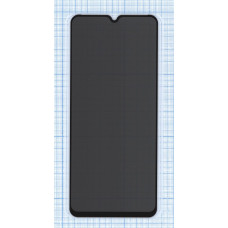 Защитное стекло Privacy 