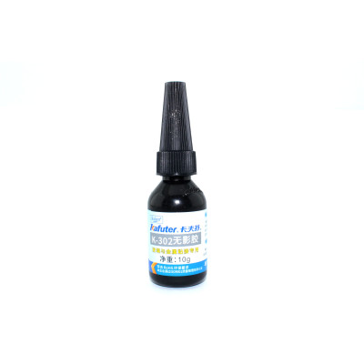 Клей акриловый Kafuter K-302 прозрачный 10 грамм