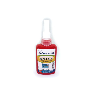 Жидкий герметик Kafuter K-0100A 50 грамм
