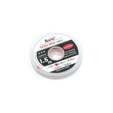 Оплетка Kaisi 2015 2.0mm*1.5m