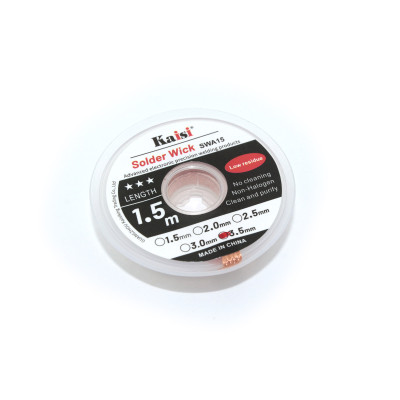 Оплетка Kaisi 3515 3.5mm*1.5m