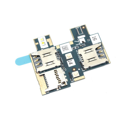 Допплата для Asus ZB551KL 90AX0130-R12000