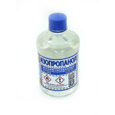 Изопропанол, бутылка ПЭТ - 0,5л 10 шт