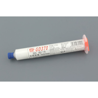 Термопаста GD370 HT100 100 грамм