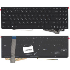 Клавиатура для ноутбука Asus FX570 черная с белой подсветкой