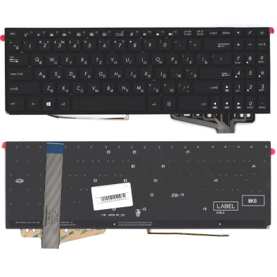 Клавиатура для ноутбука Asus FX570 черная с белой подсветкой