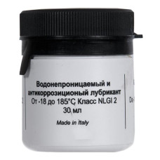 Смазка для сальника стиральной машины Hydra-2, 30 гр